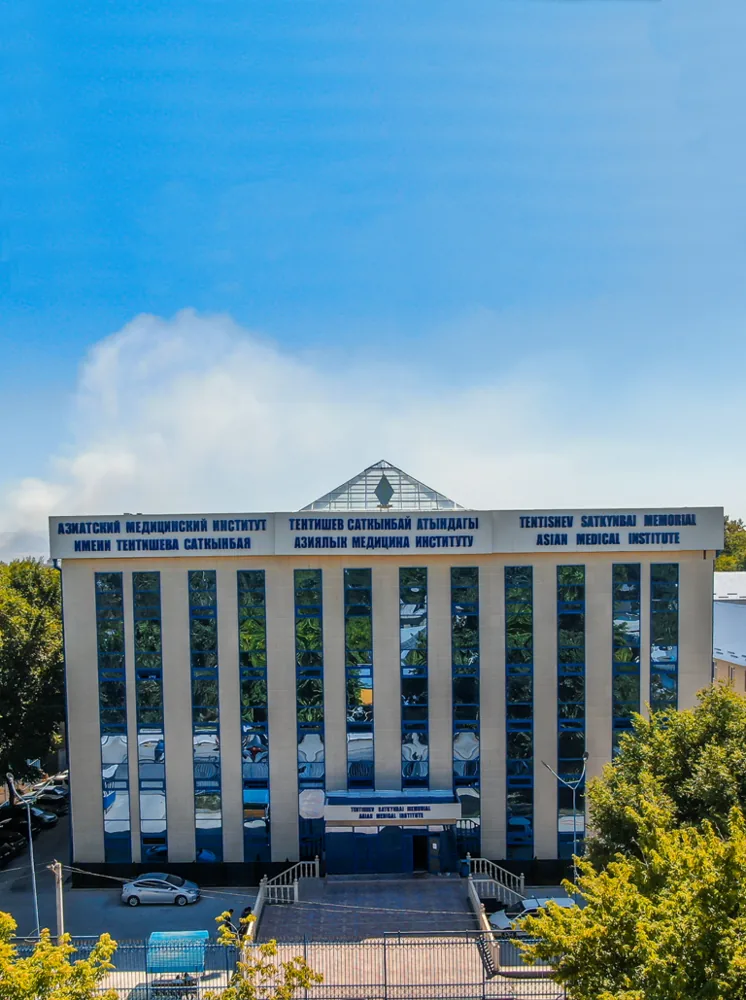 Main building of Asian Medical Institute in Kant