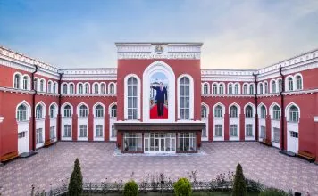 Tajik National University campus in Dushanbe